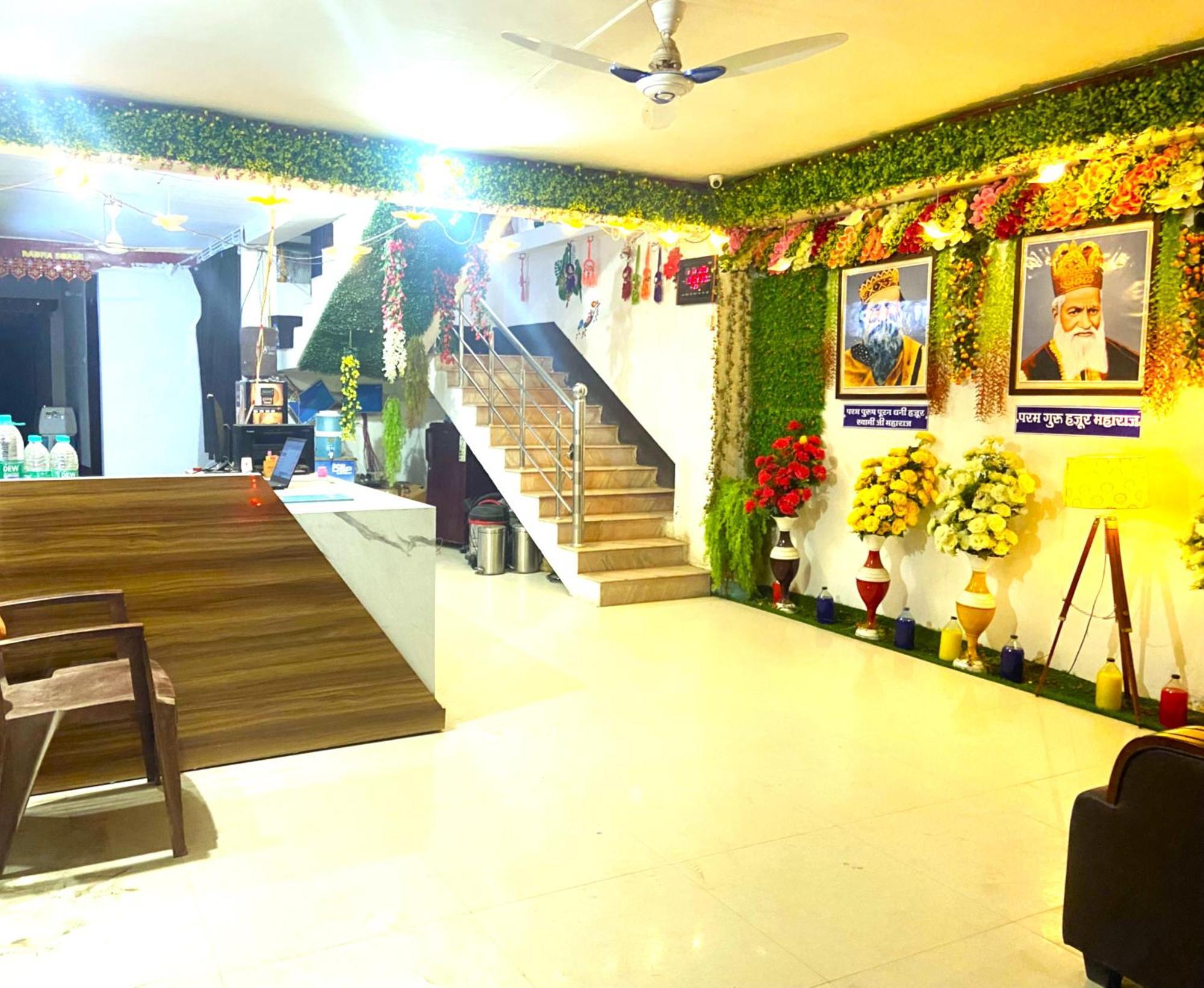 Hotel Satsangi Deoghar Exterior foto